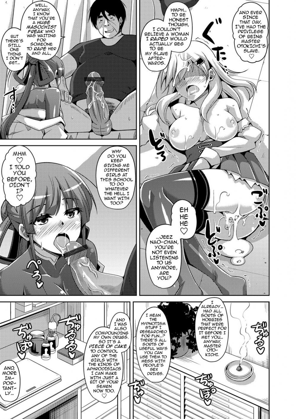 Hentai Manga Comic-The Slave Girls of the Flower Garden-Chapter 3-17